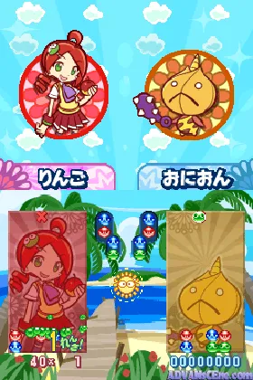 Puyo Puyo!! - Puyopuyo 20th Anniversary (Japan) screen shot game playing